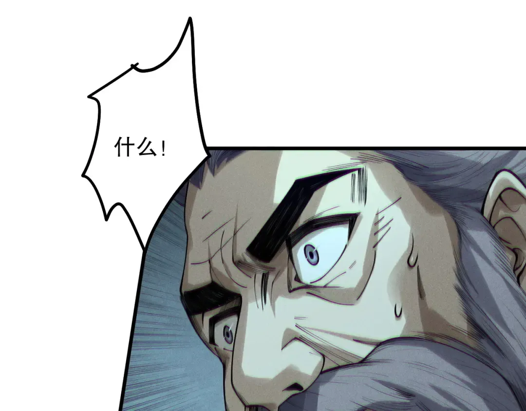 第234页