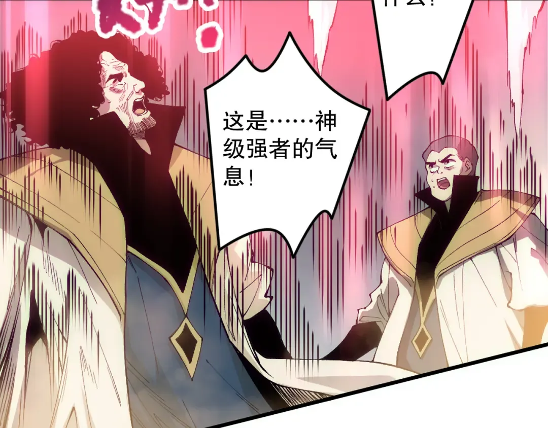第234页