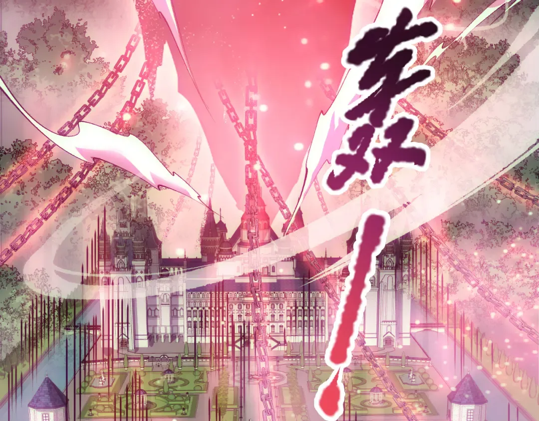 第228页