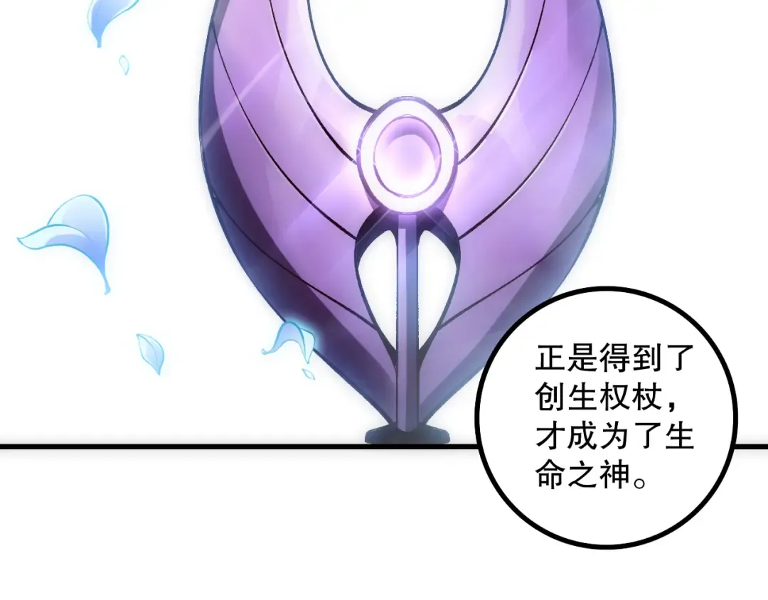 第363页