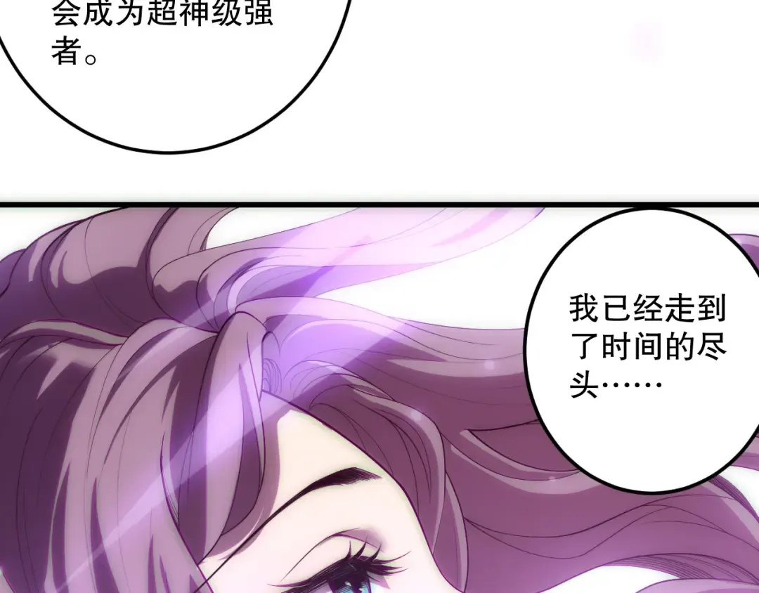 第387页