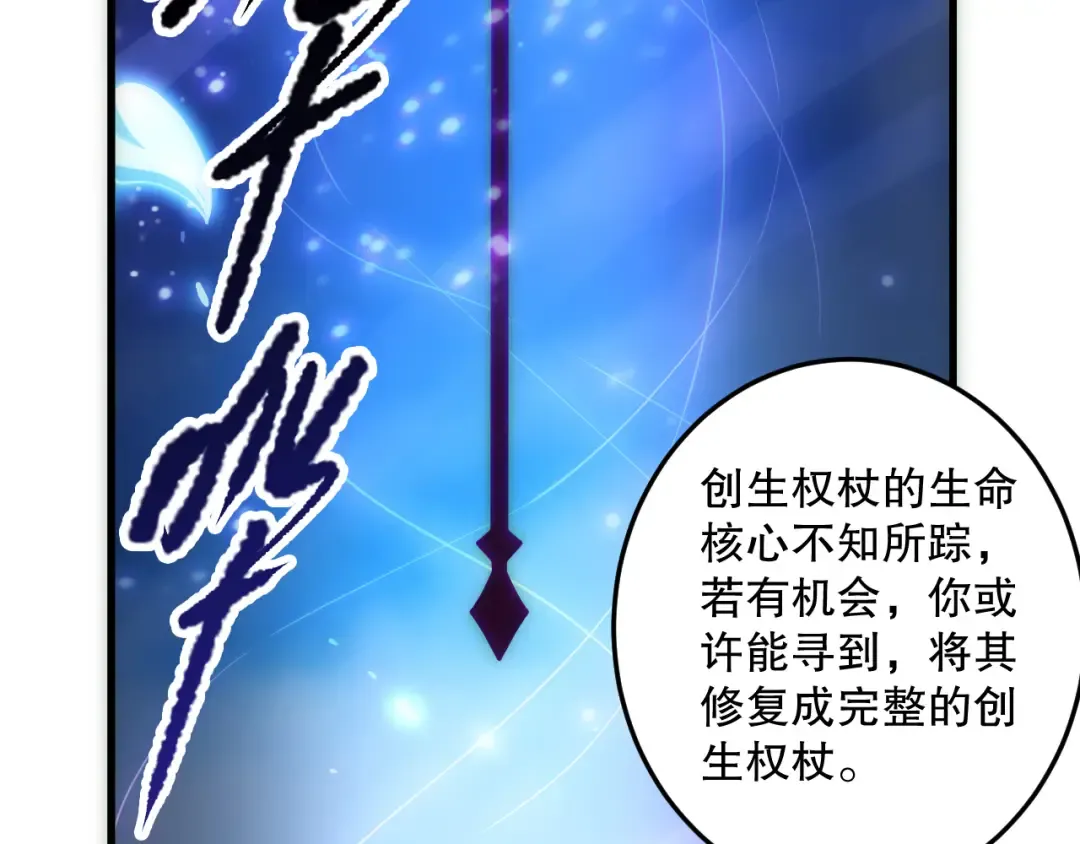 第378页