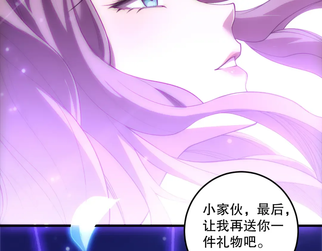 第390页