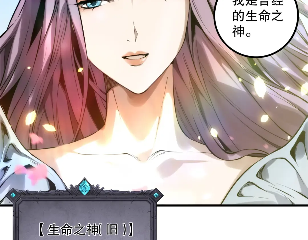 第291页