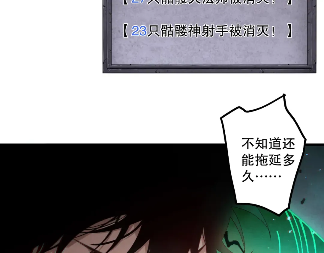 第207页