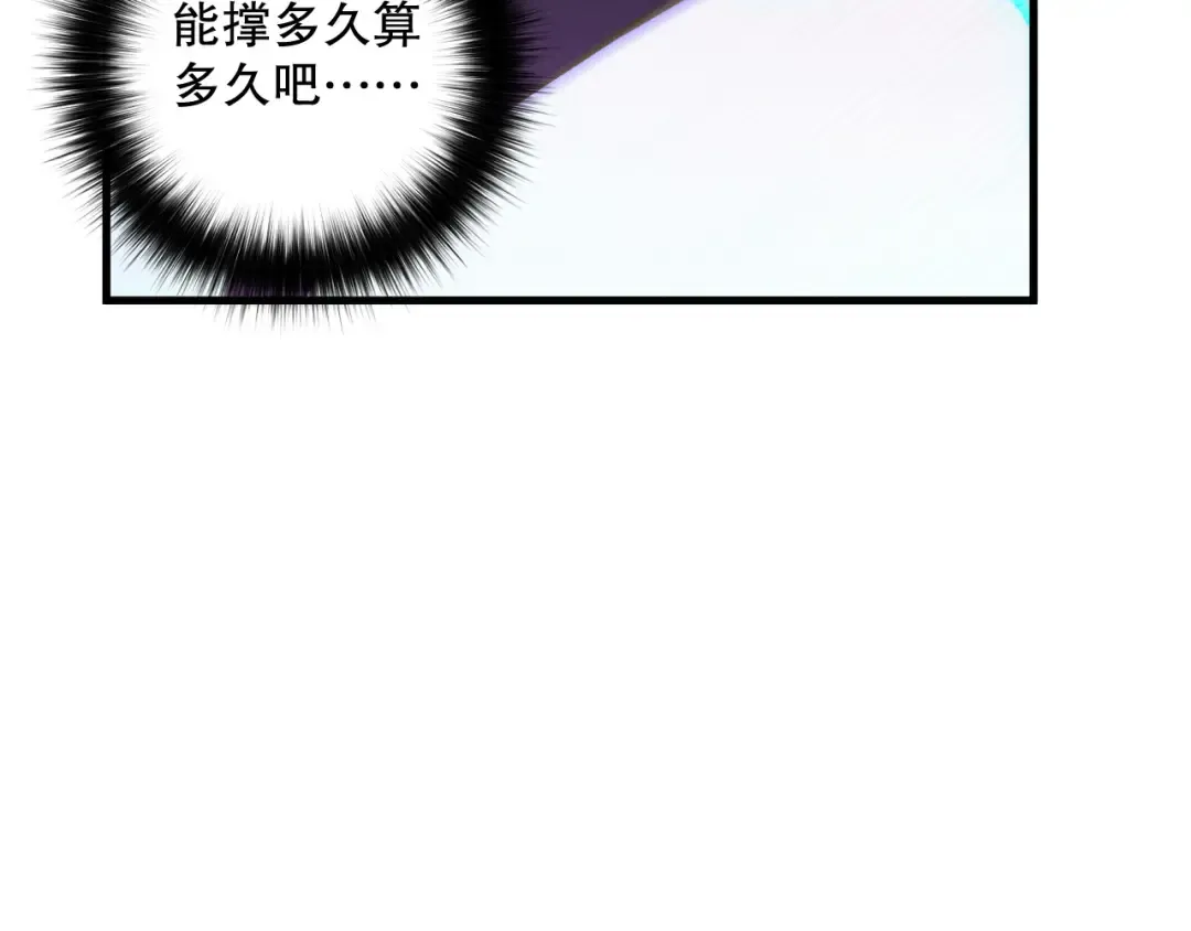 第273页