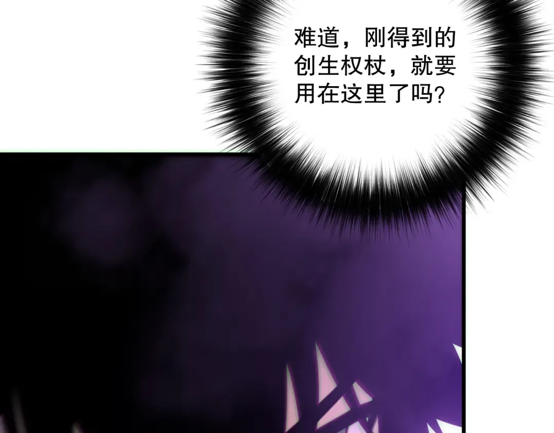 第354页