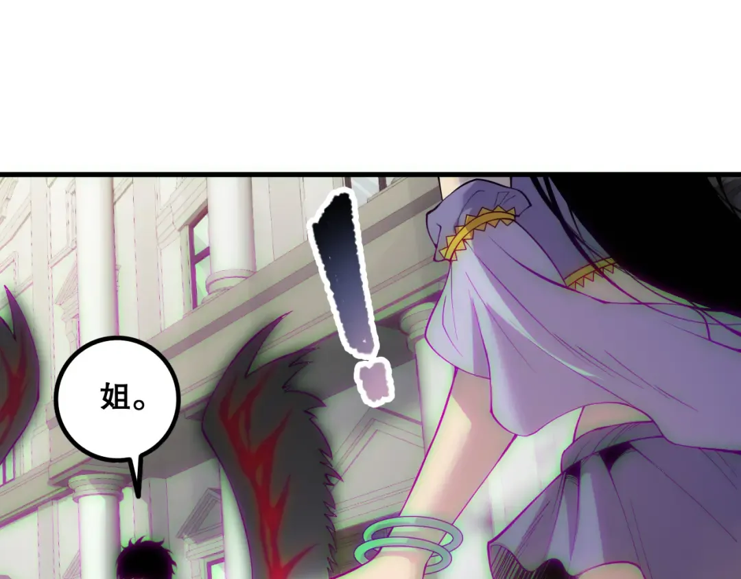 第279页