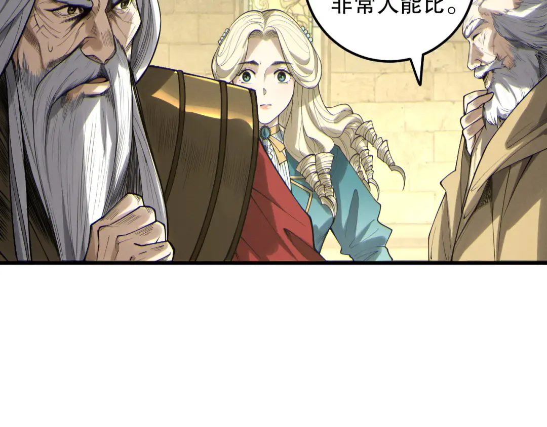 第339页