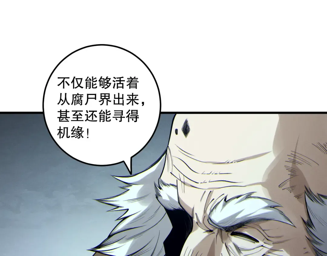 第342页
