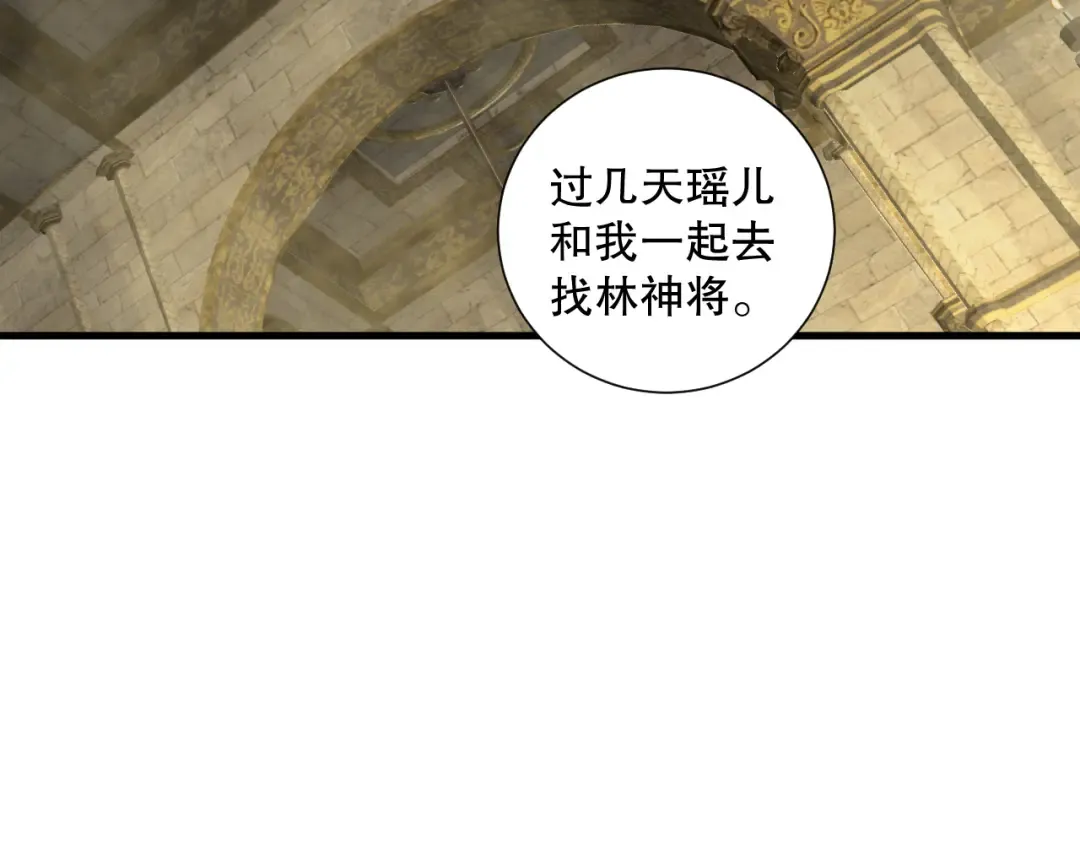 第351页