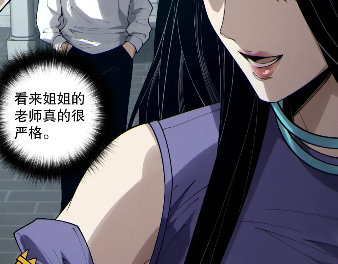 第327页