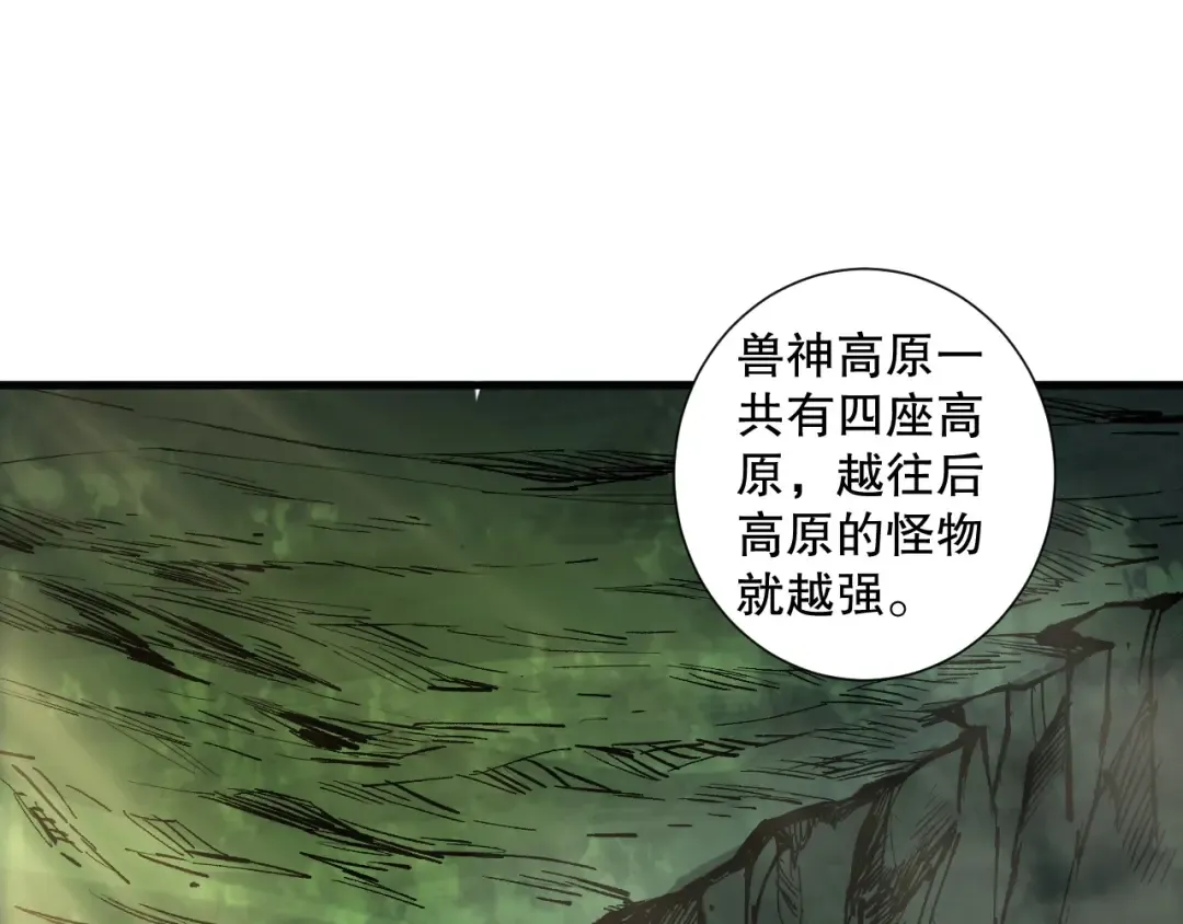 第402页