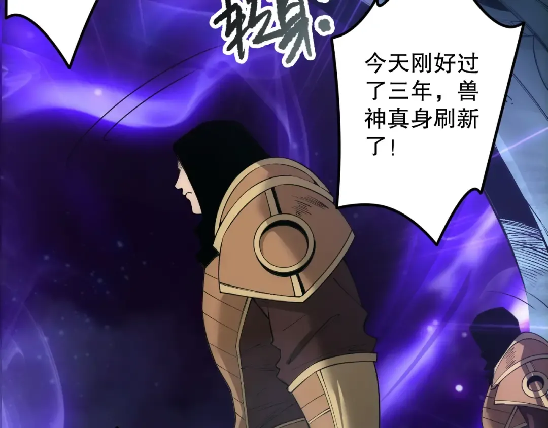 第246页
