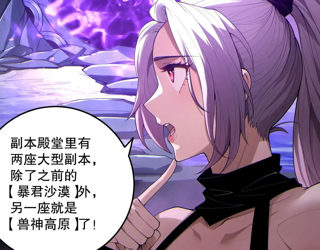 第186页