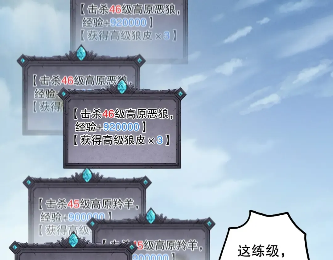 第366页