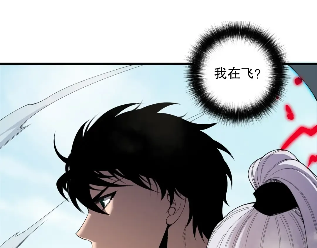 第387页