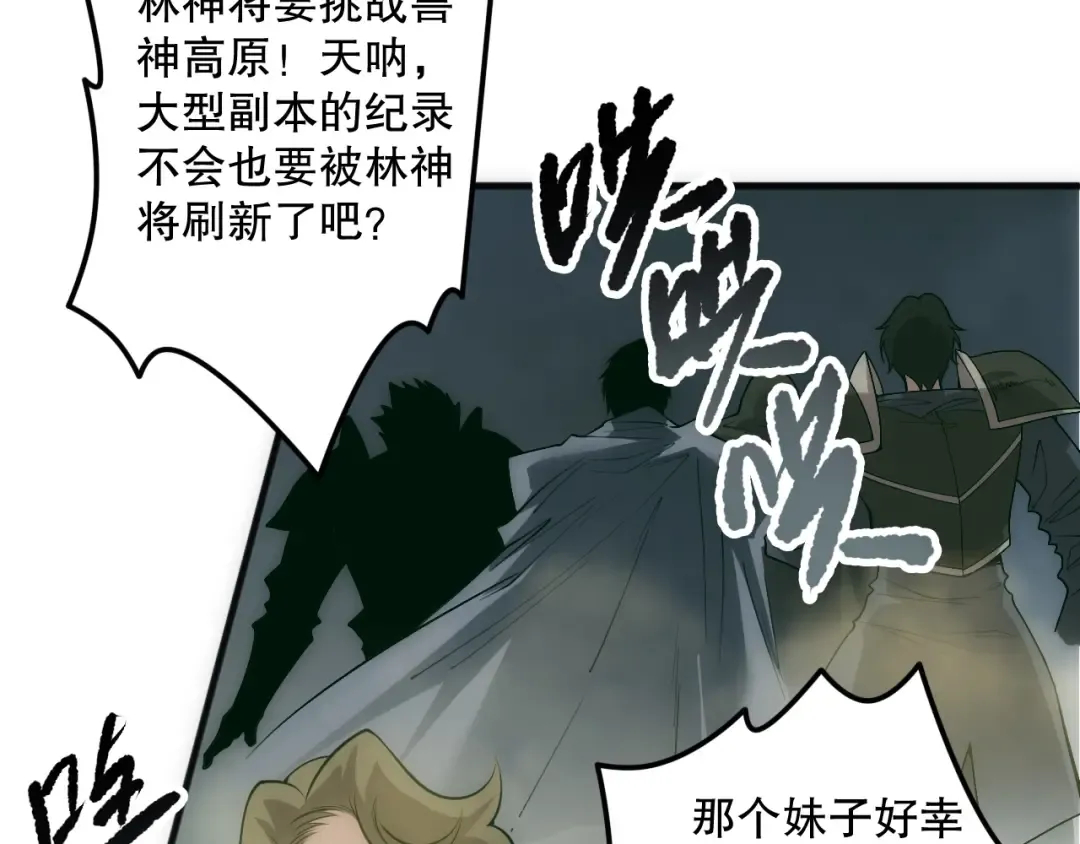 第219页