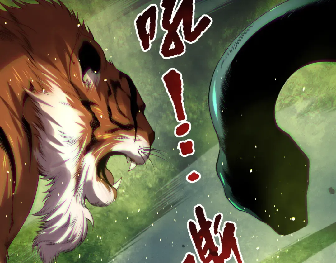 第288页