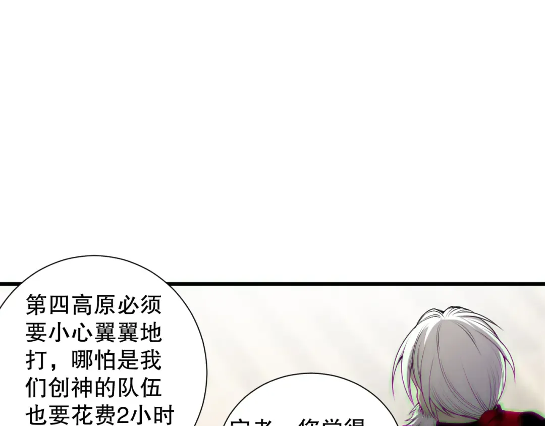 第348页