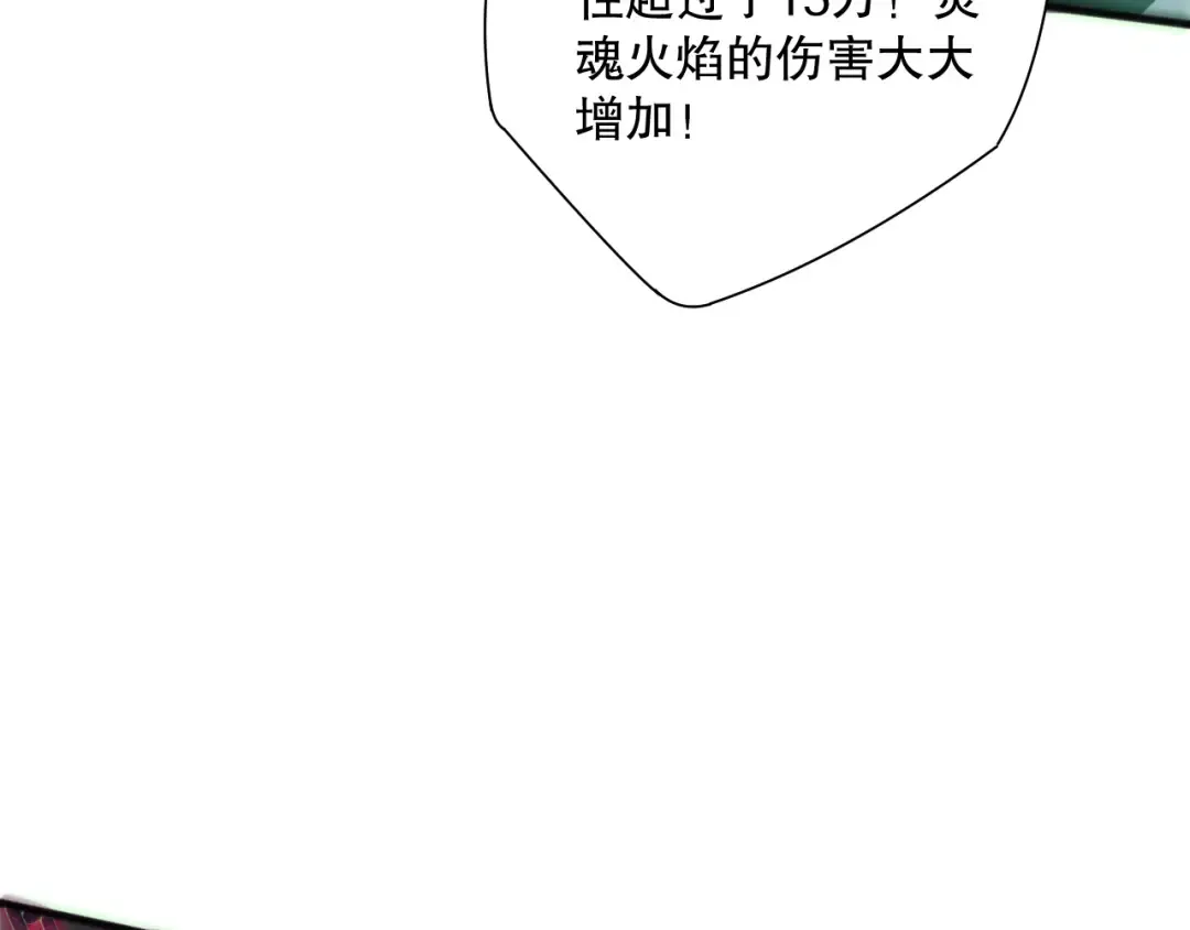 第282页
