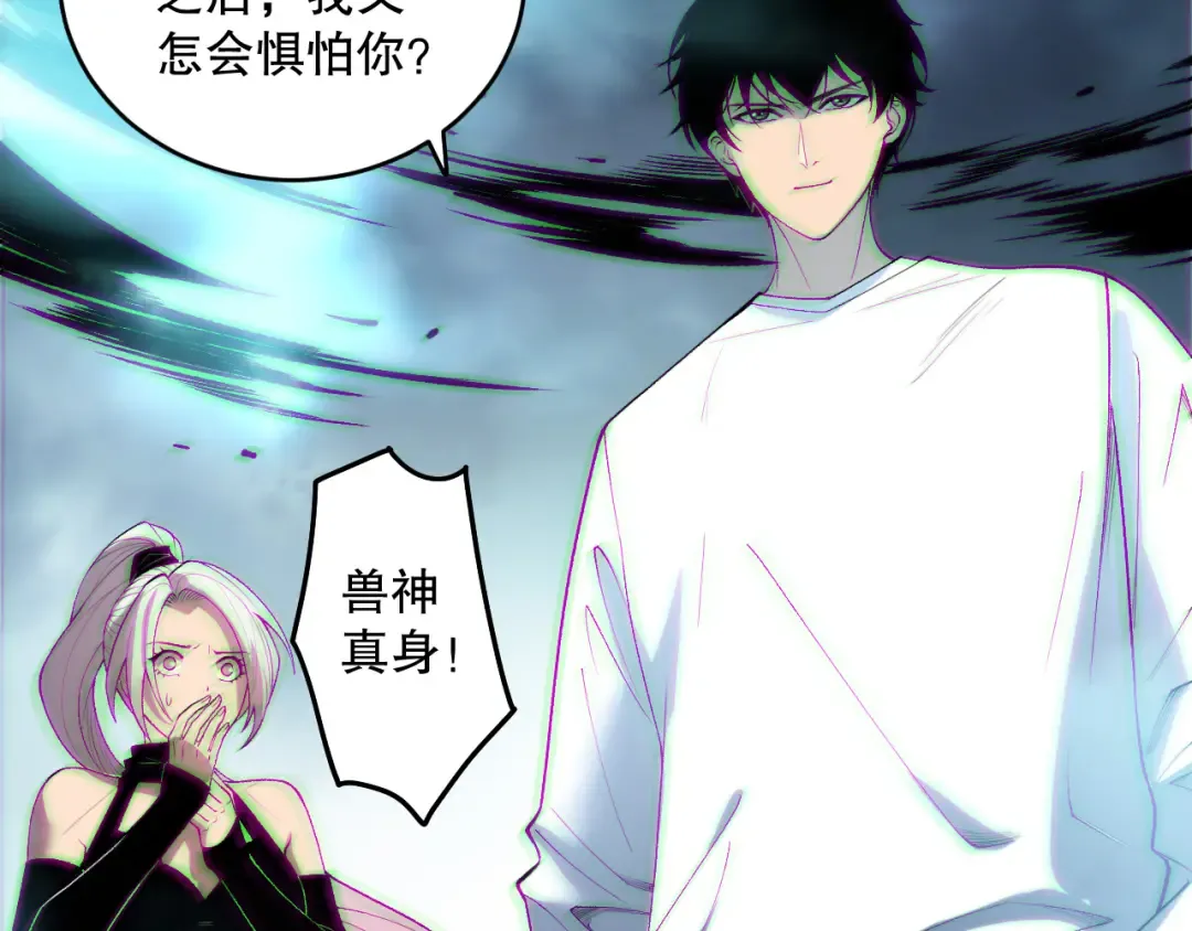 第228页