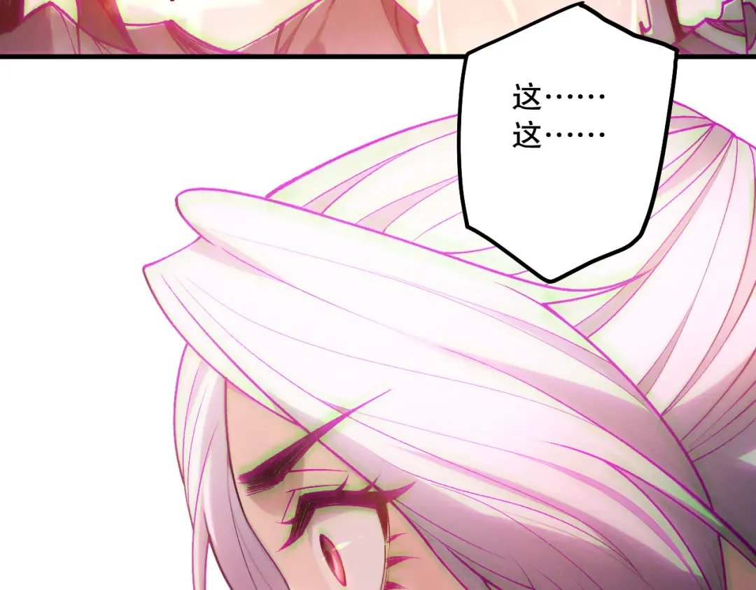第363页