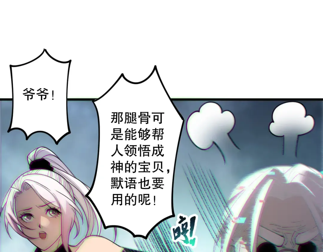 第216页