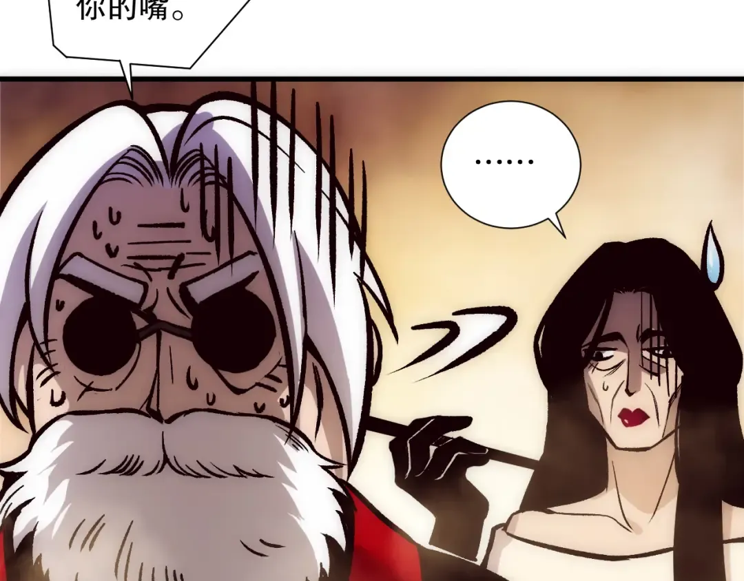 第306页