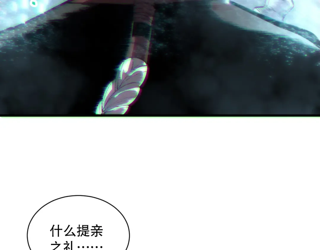 第228页
