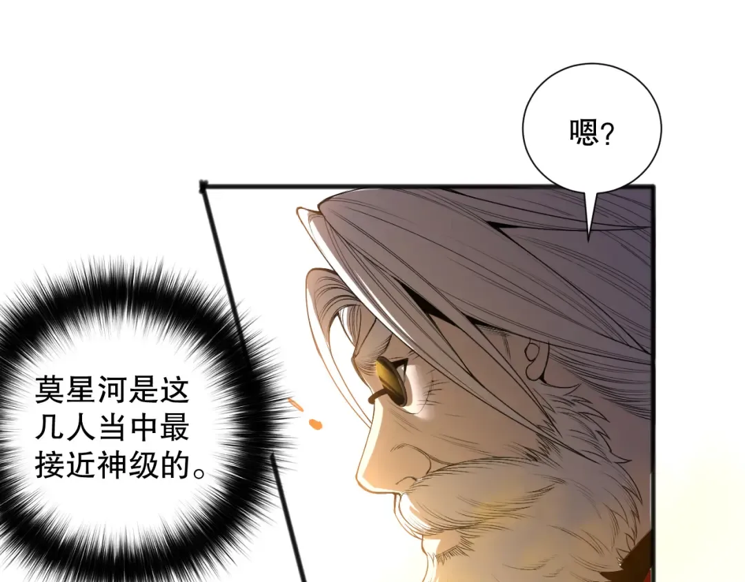 第369页