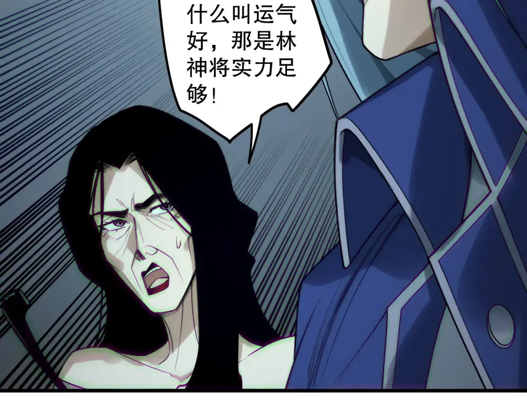第282页