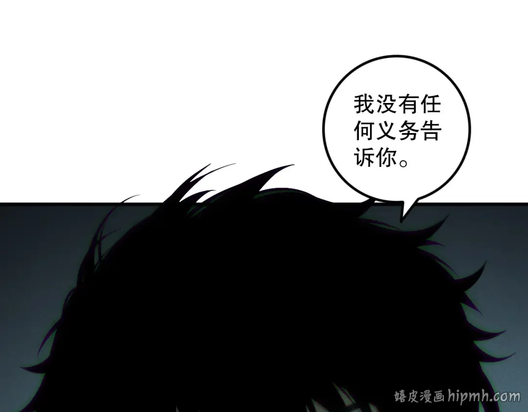 第429页