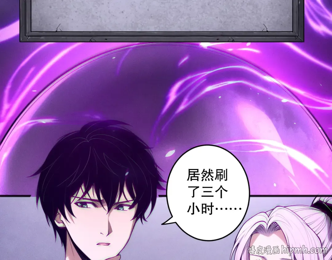 第93页