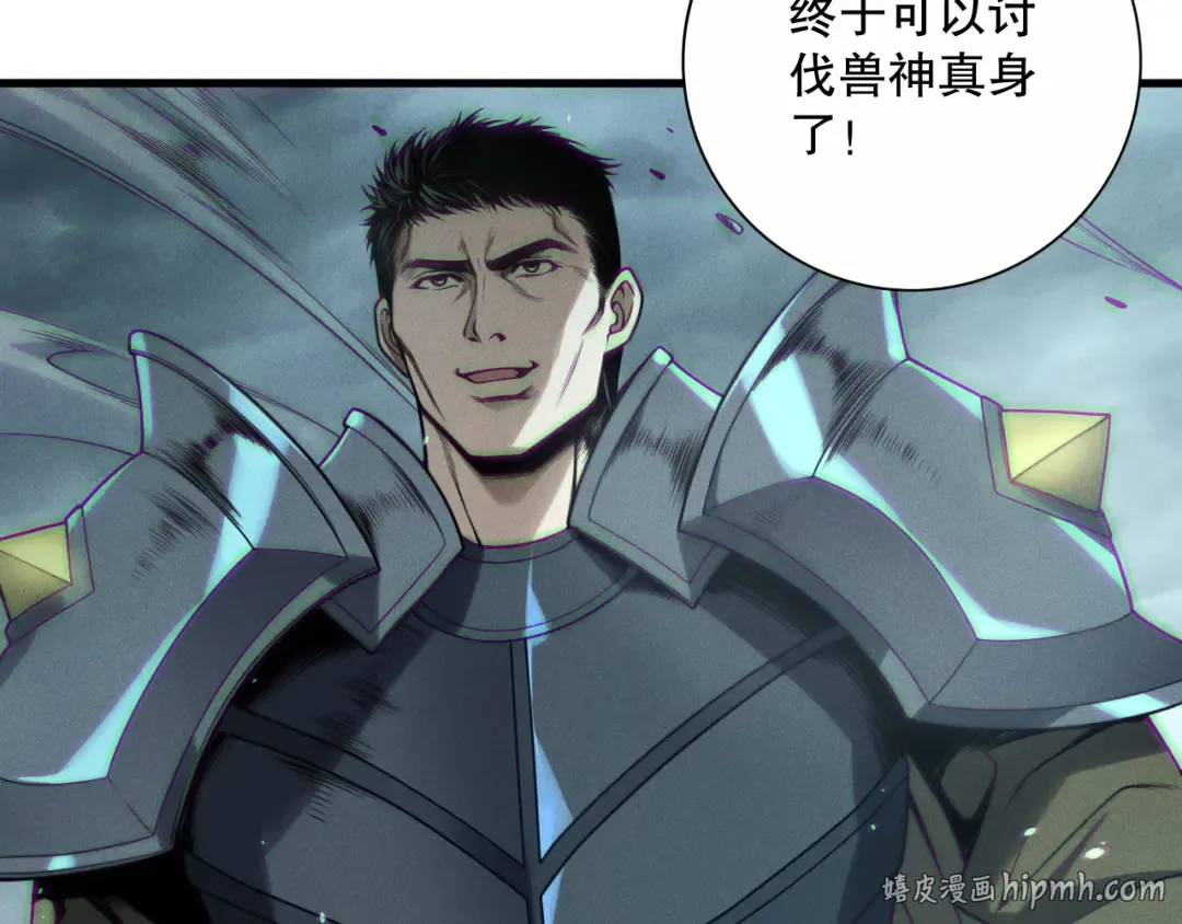 第213页