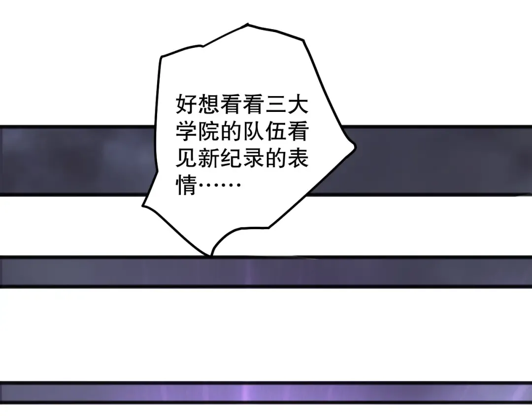 第300页
