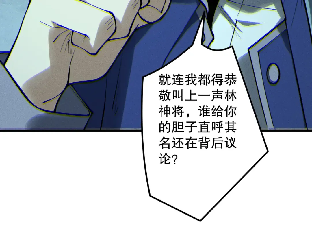 第216页