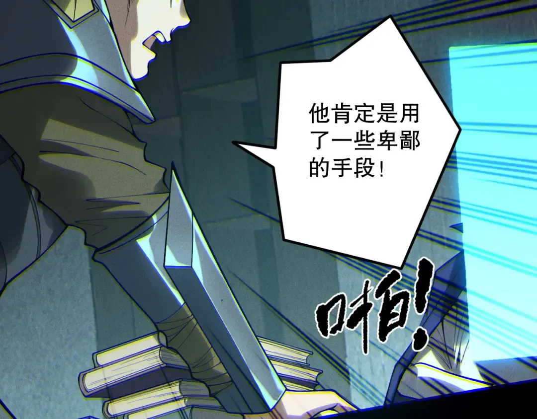 第204页