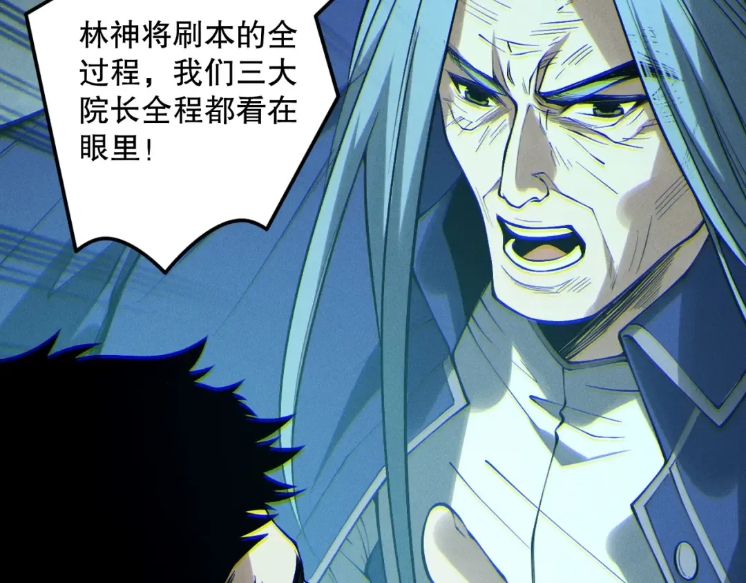 第228页
