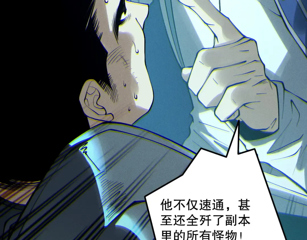 第231页
