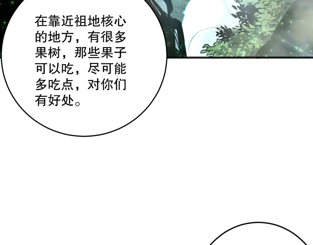 第384页