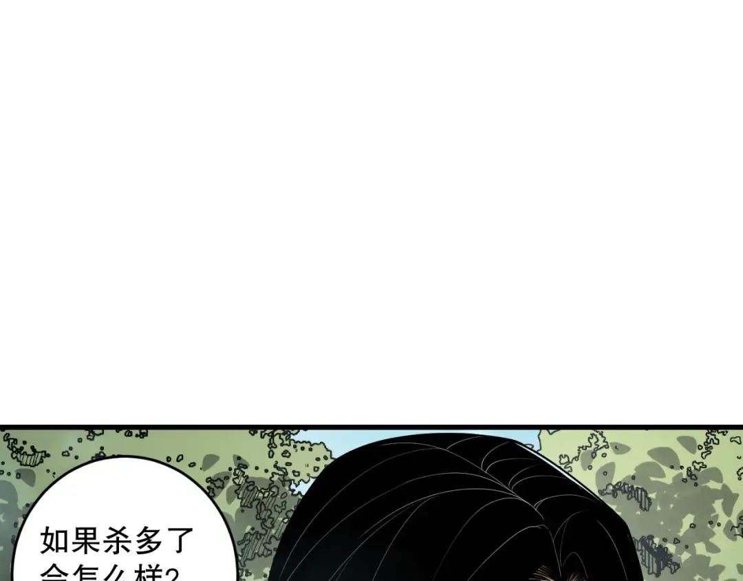 第273页