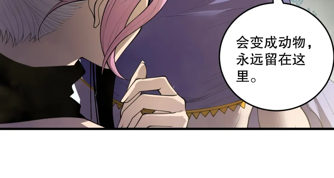 第279页
