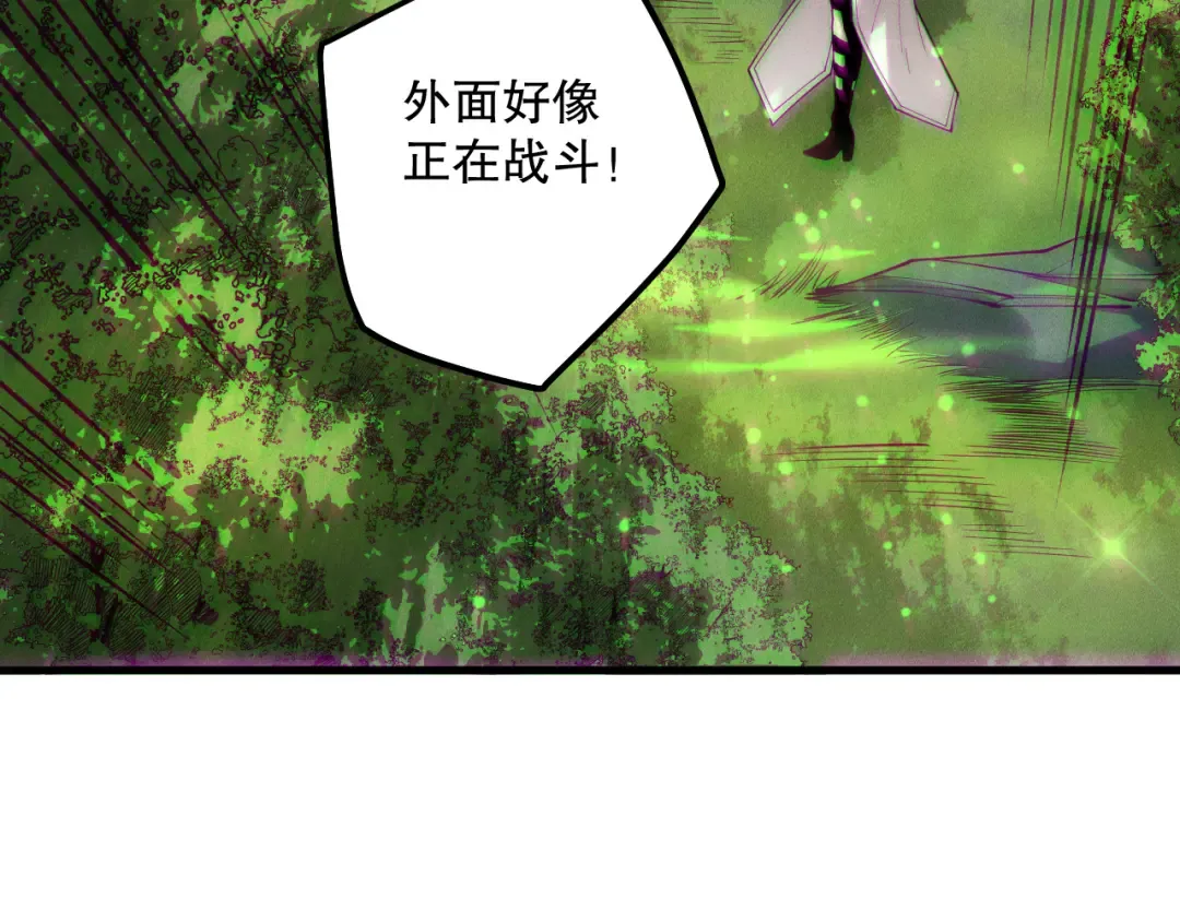 第207页