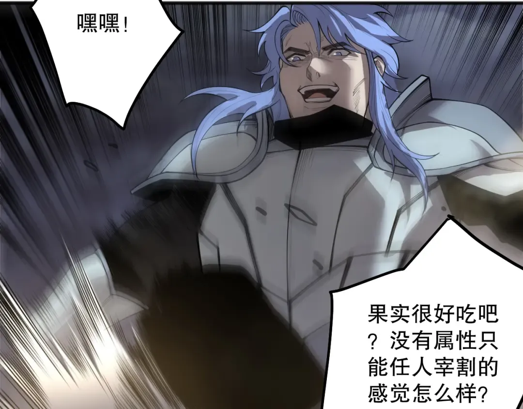 第243页