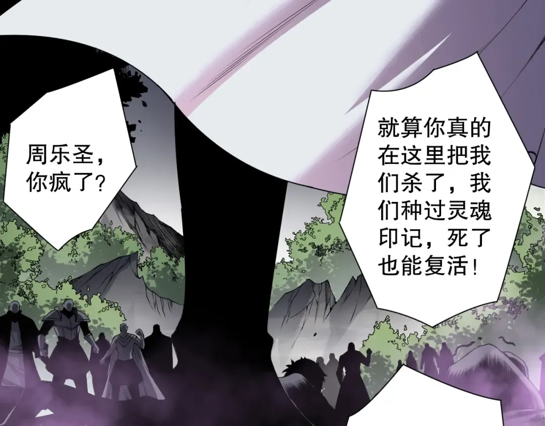 第420页