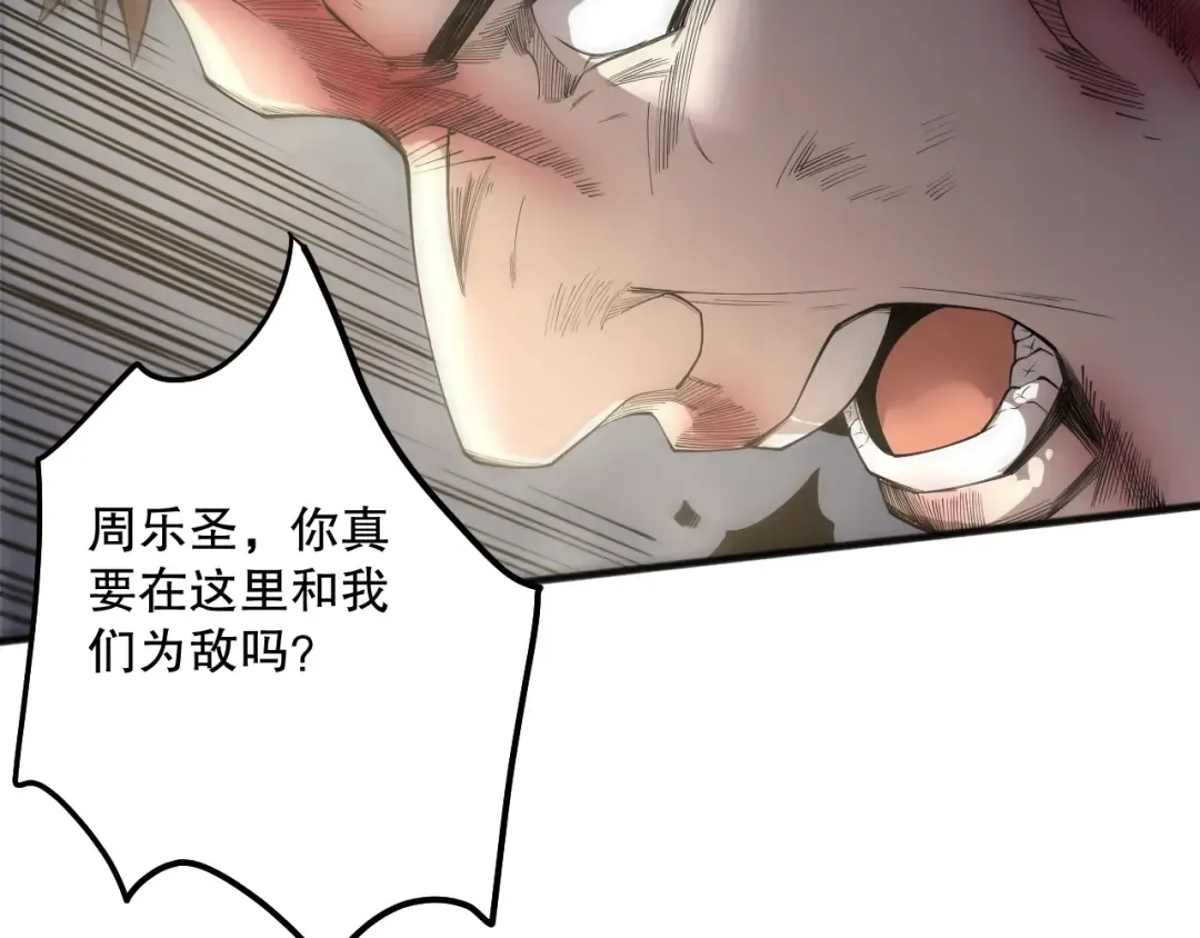 第258页