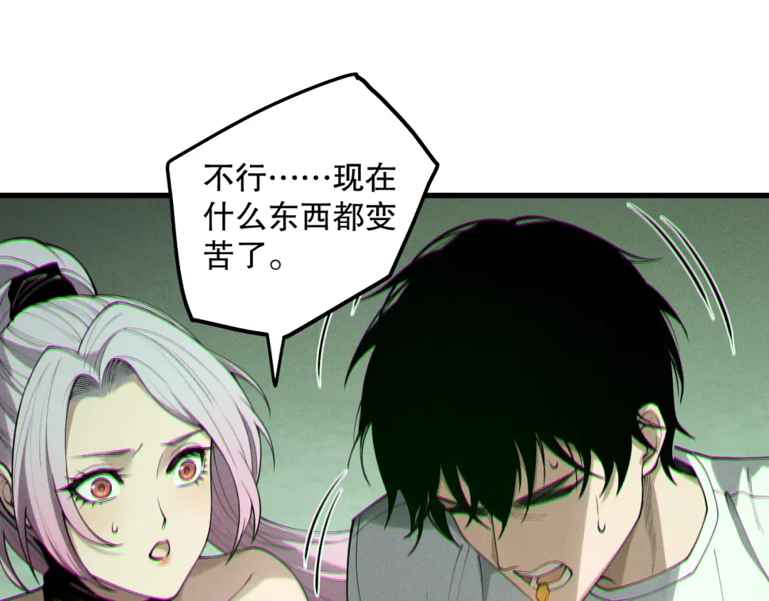 第186页
