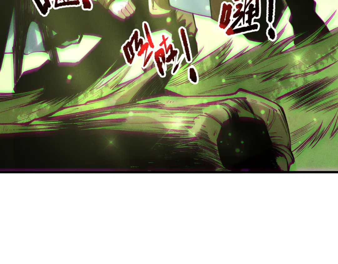 第228页