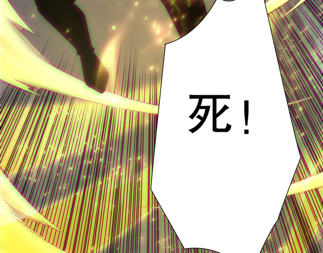 第228页